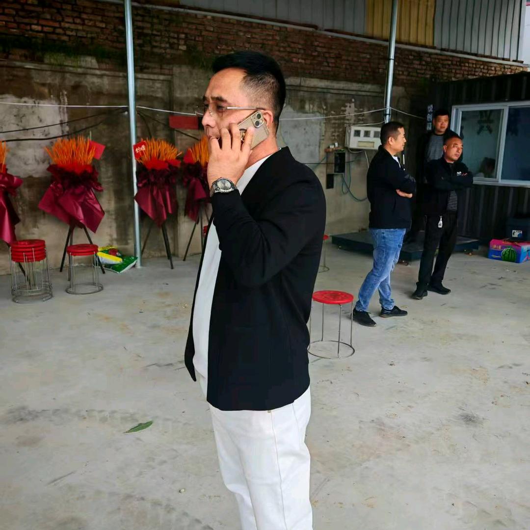 远方