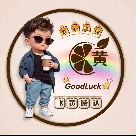 ꕥຼ☠️ ℘࿐