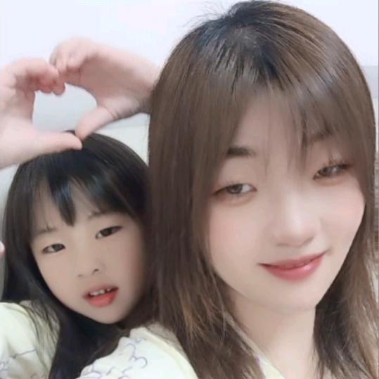 💞এ᭄妡颜ꦿ⁵²⁰এ💞