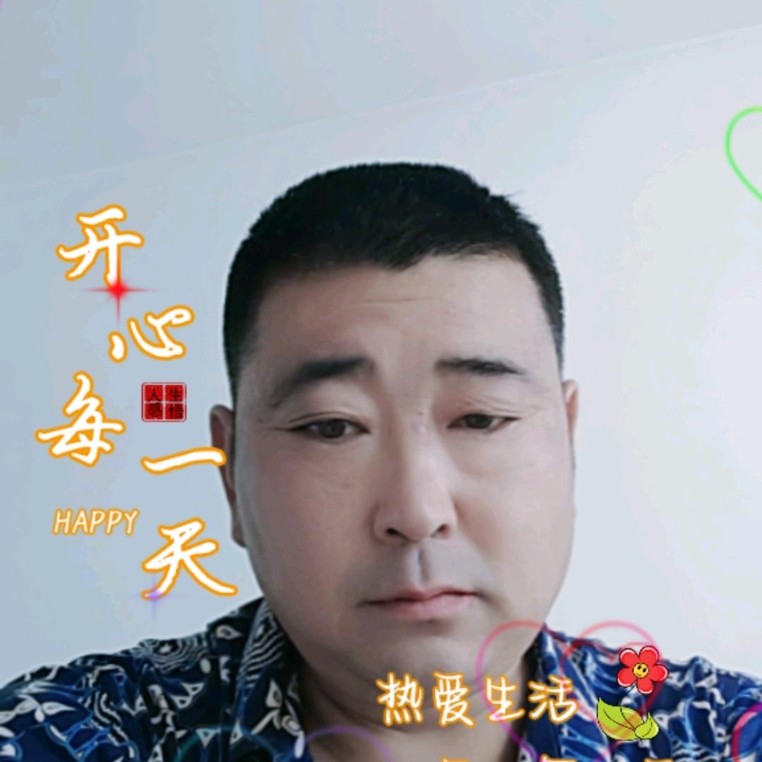 我在荣城在户外。