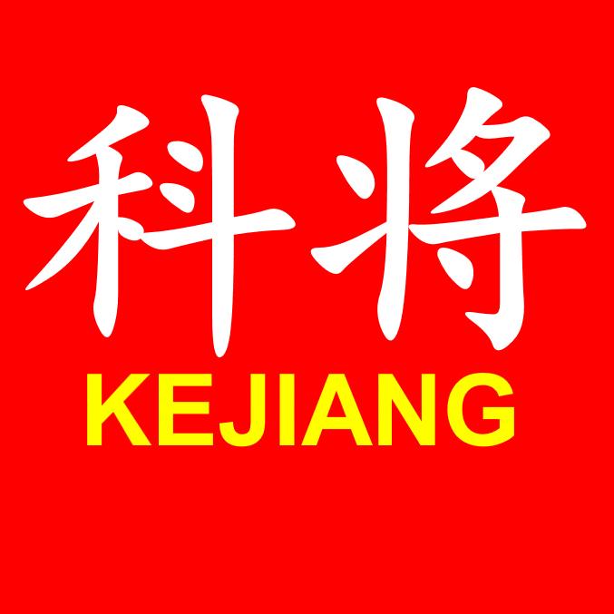 科将官方旗舰店优品