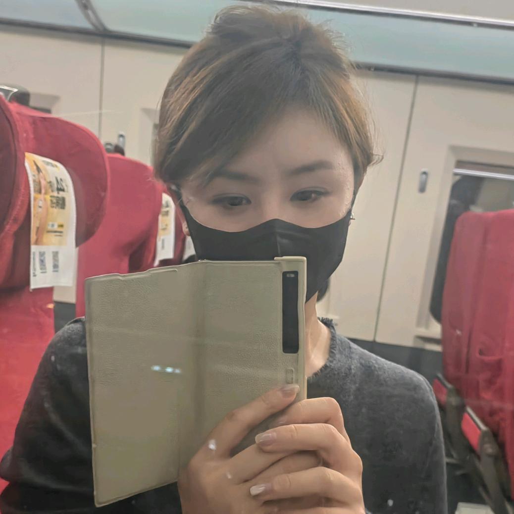 大菁
