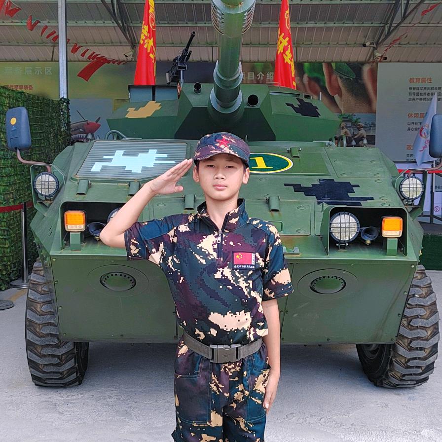 钦灯