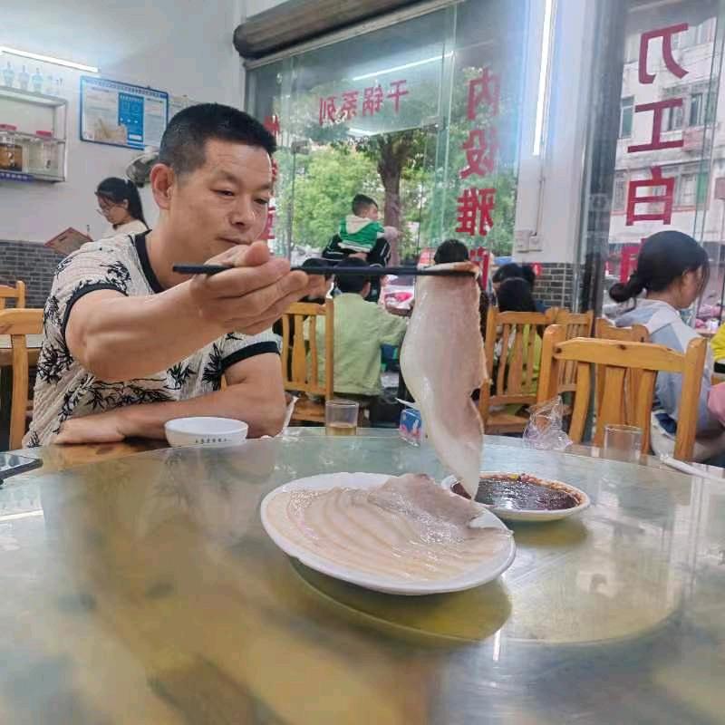 王者至尊