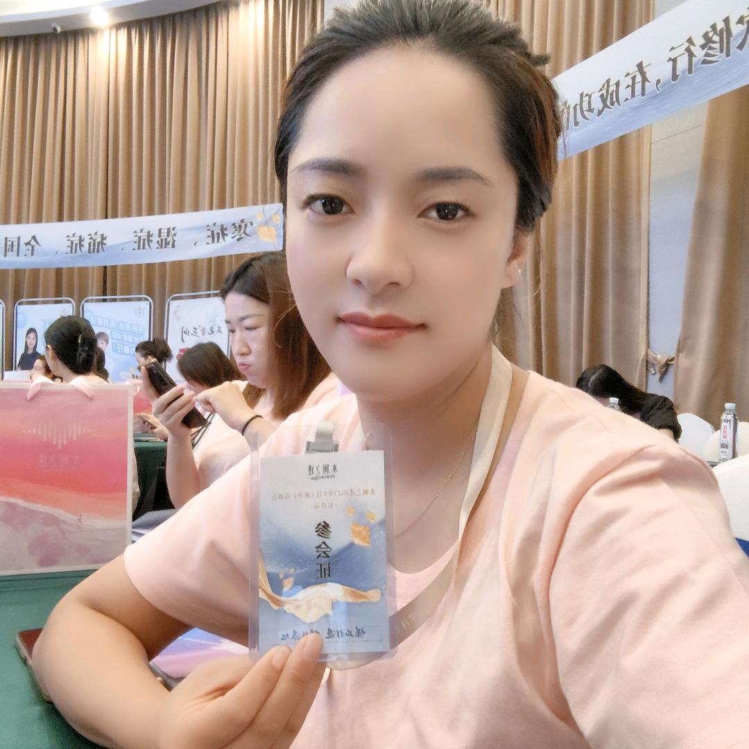 天生小黑妹