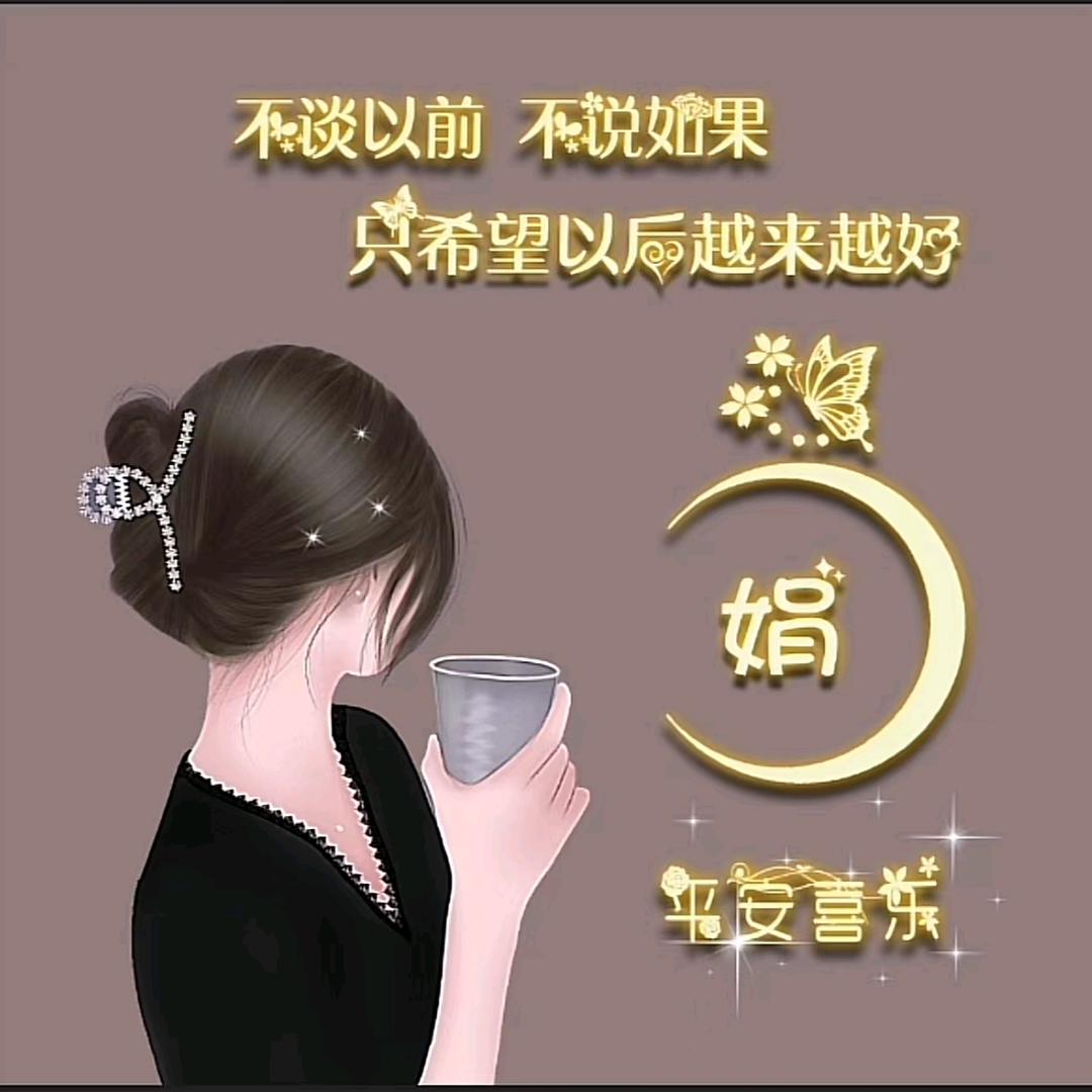 小张