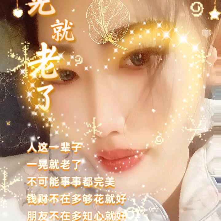 伤口