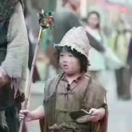 独闯江湖