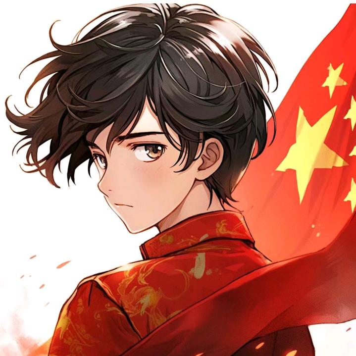 申澈