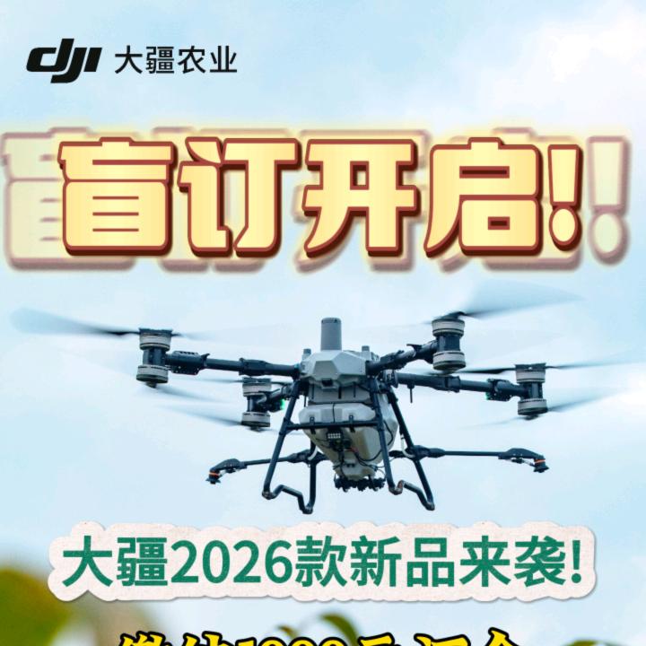农人小张