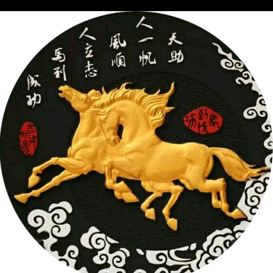 🇨🇳岁月静好