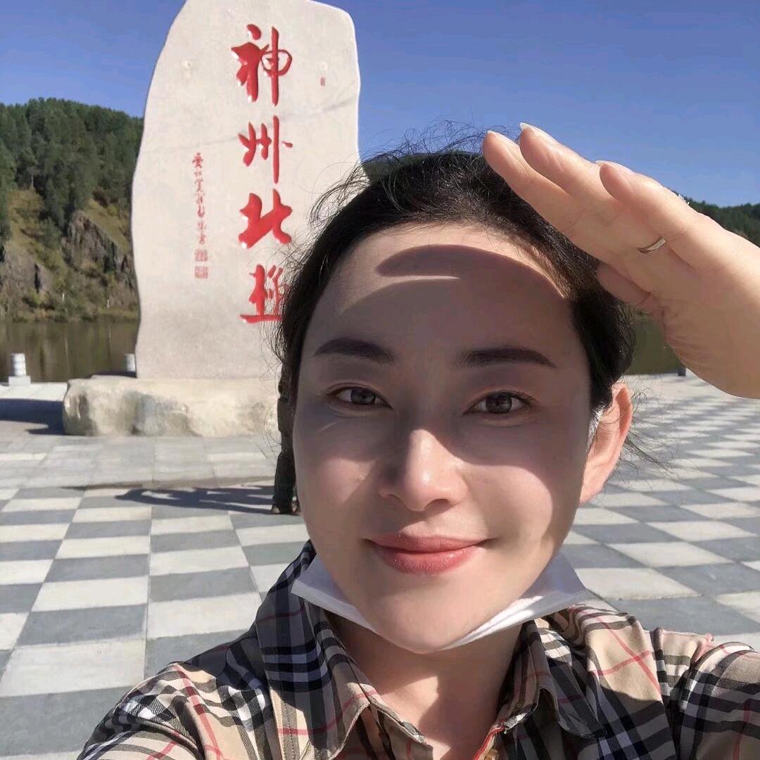 米小白漠河野生蓝莓