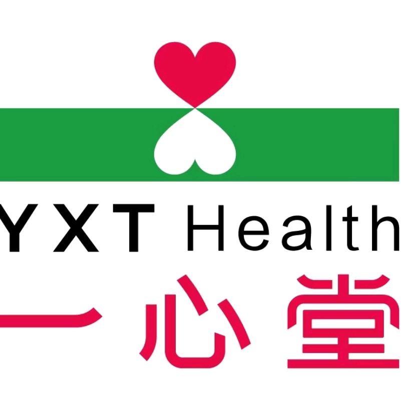 四塘一心堂药店