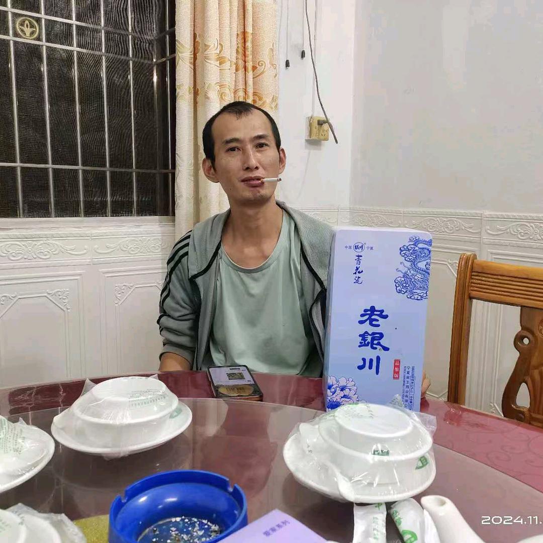 黎港仁