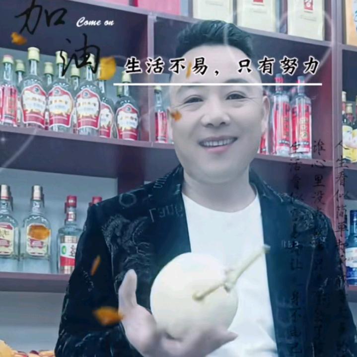 忘记过去，从新再来