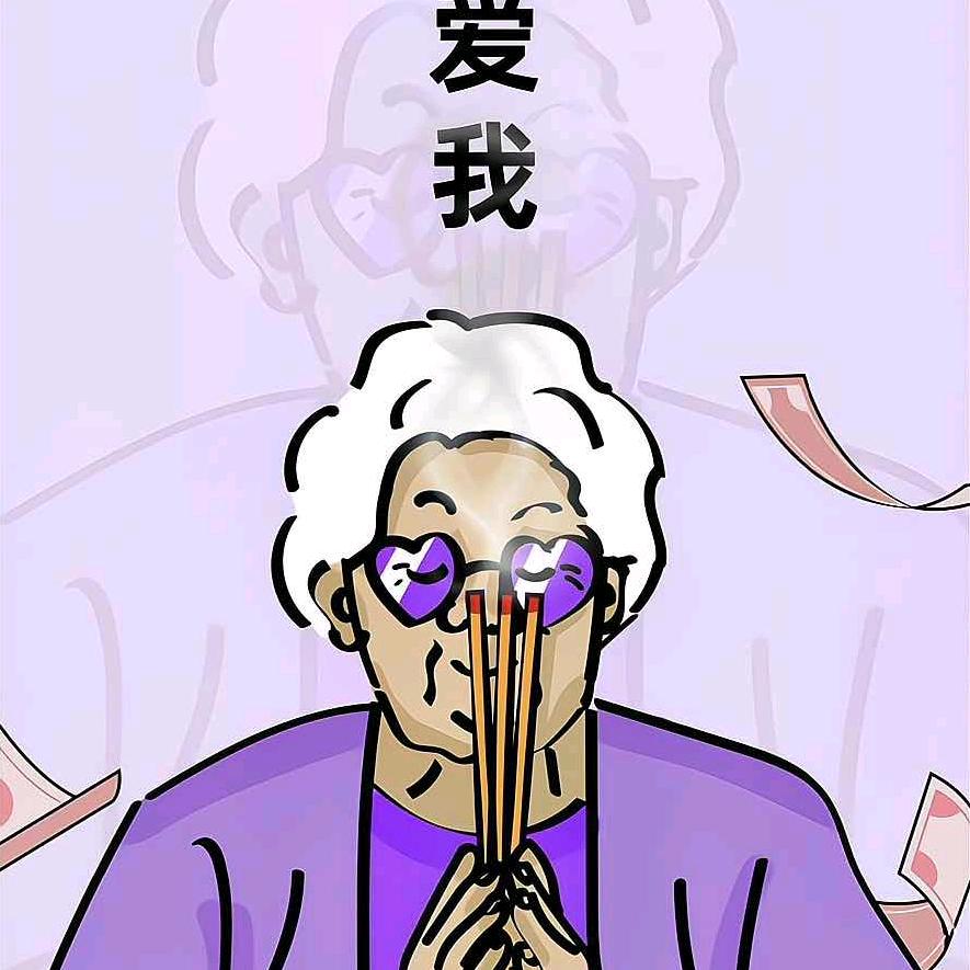 咸鱼͡° ͜ʖ ͡°