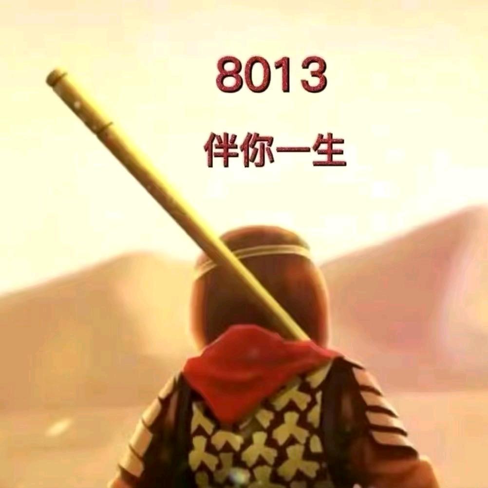 简单爱🐲