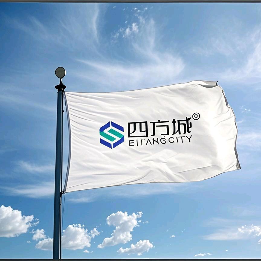 绵阳四方城麻将机工厂店