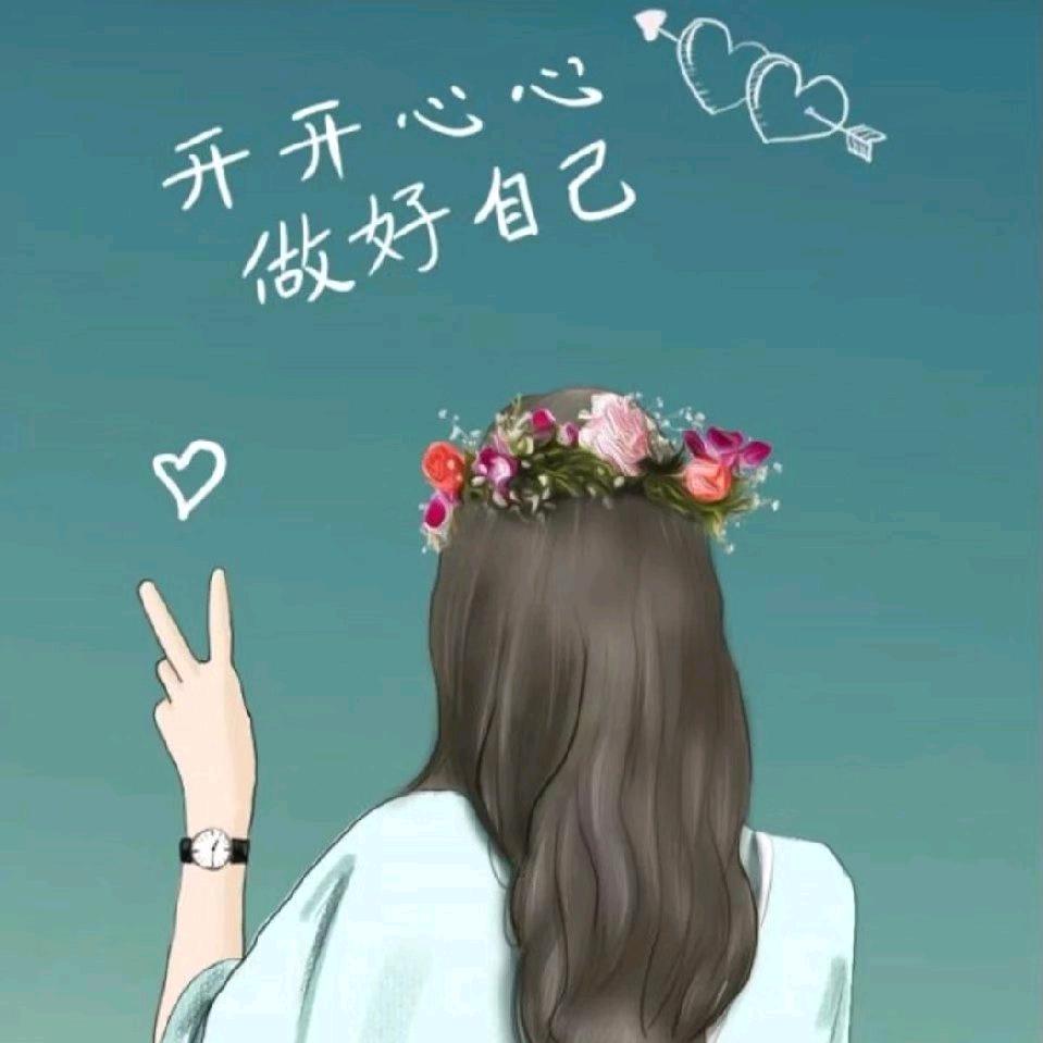时光待我如初