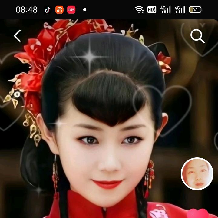 姐最拽