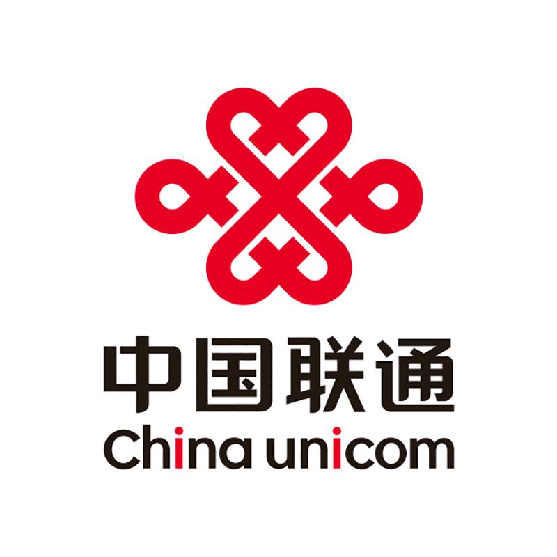 中国联通合肥旗舰店号码优选