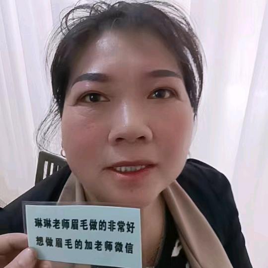 美好明天、佳乐超市
