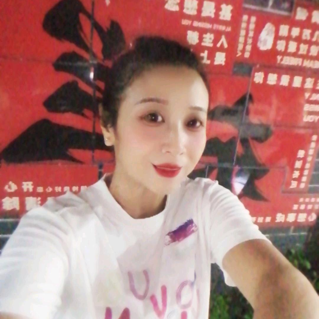彤姐