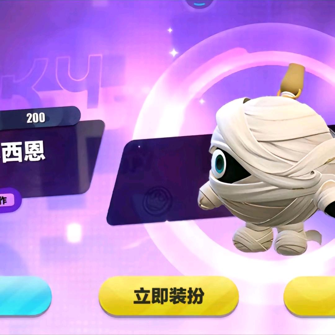 配吗😂[灰太狼]