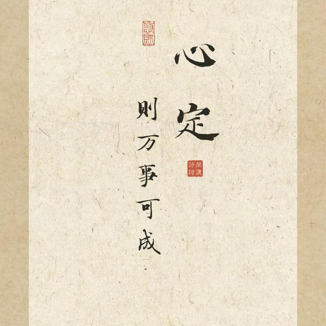 堪舆设计师  |  寇勇