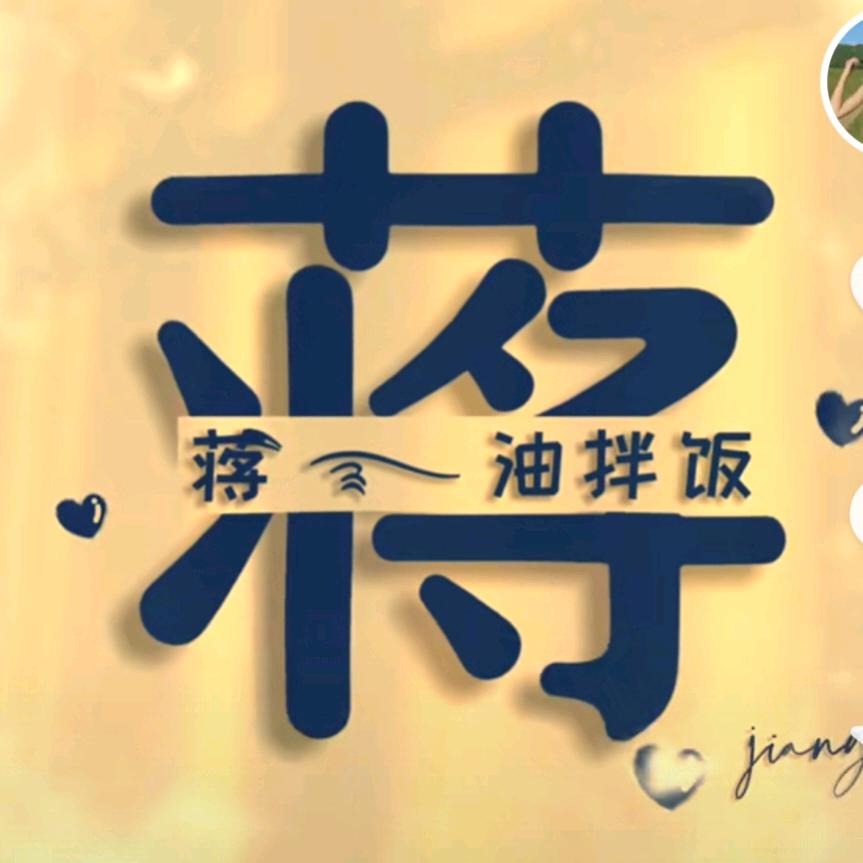 甲味烧鸡公（张泾店）