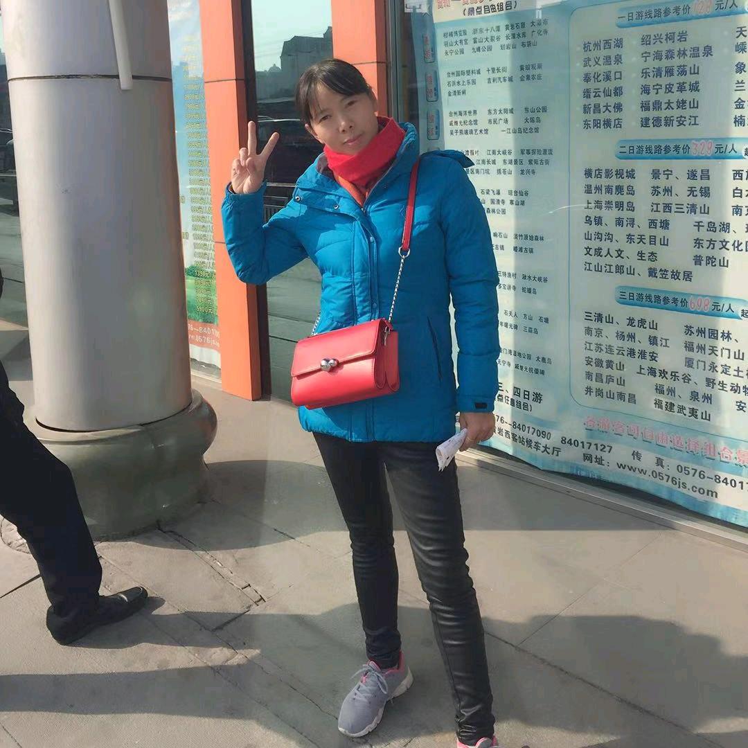 老妖婆爱山歌