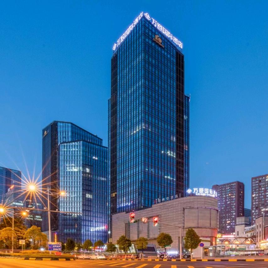 臻享住·万颐国际酒店