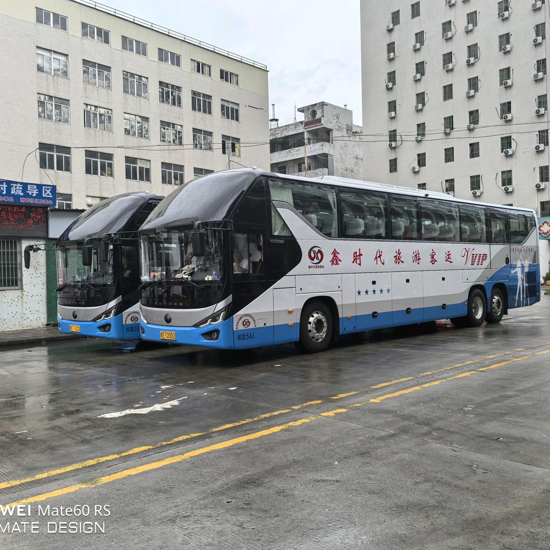 阿毛，兴义往返广东、澄海、福建