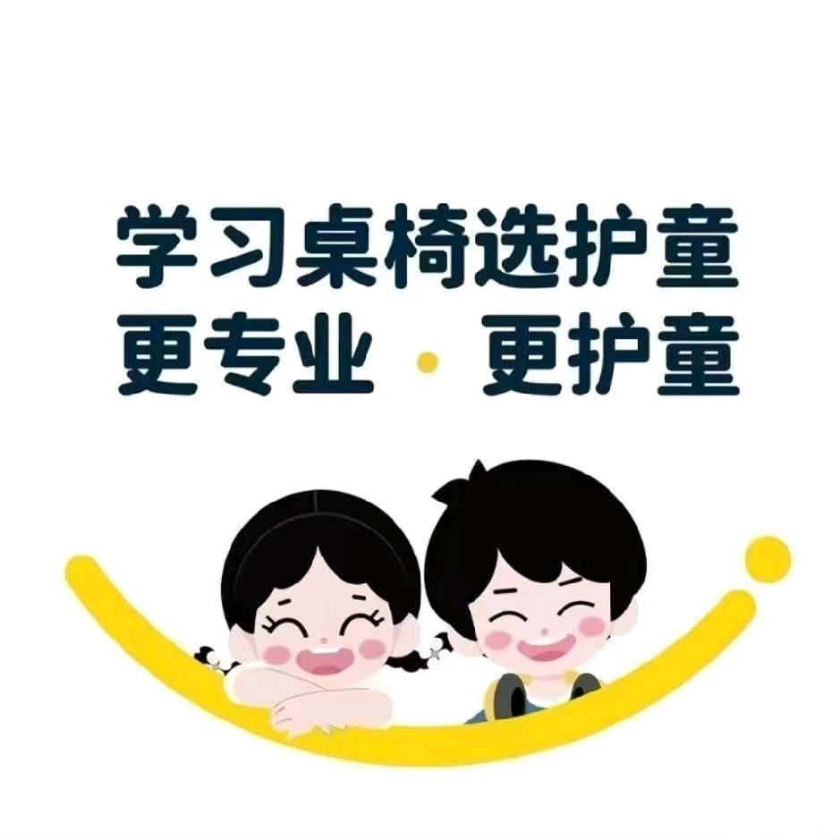 郑州护童崔霞