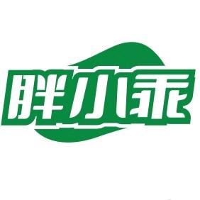 胖小乖宠物食品店