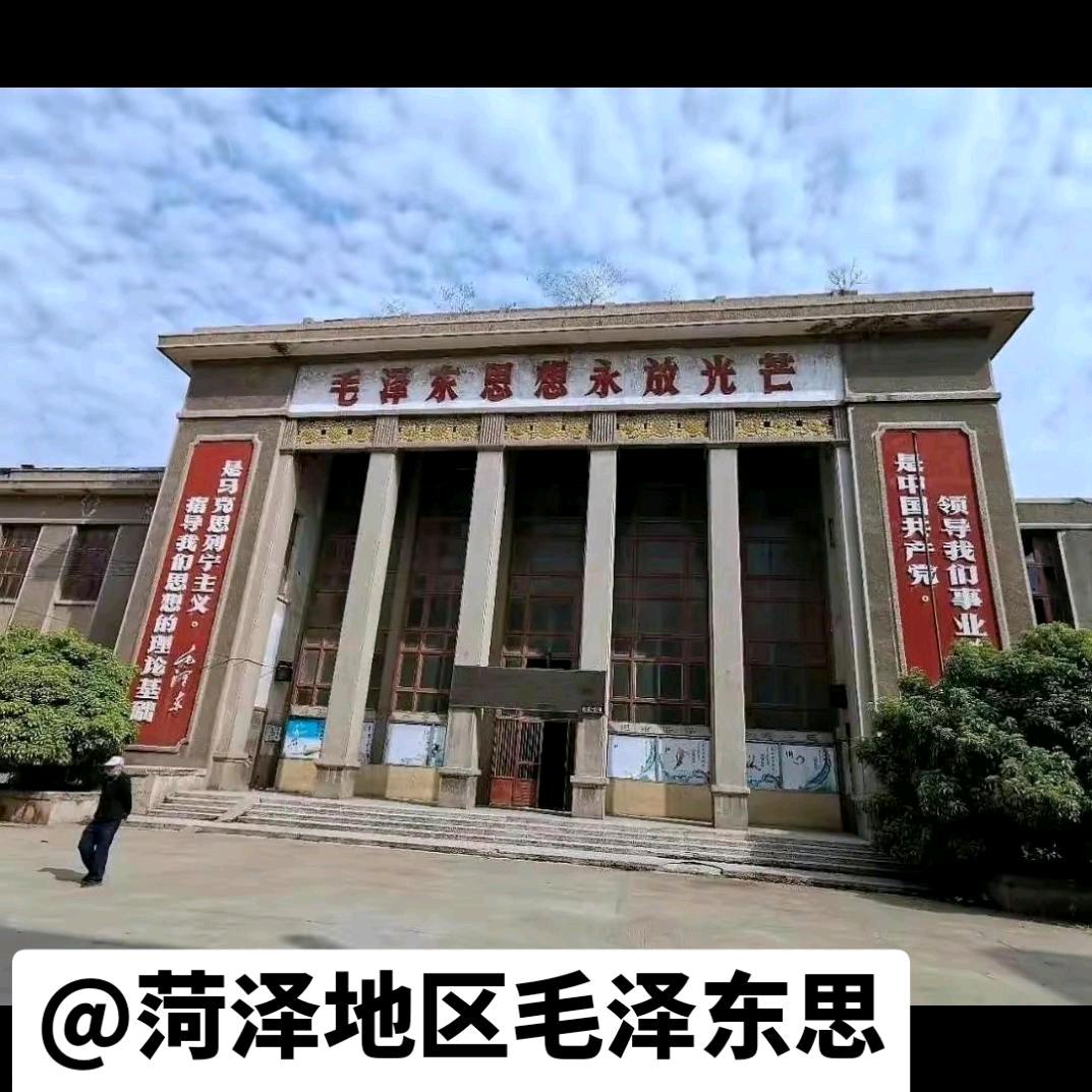 健哥通讯