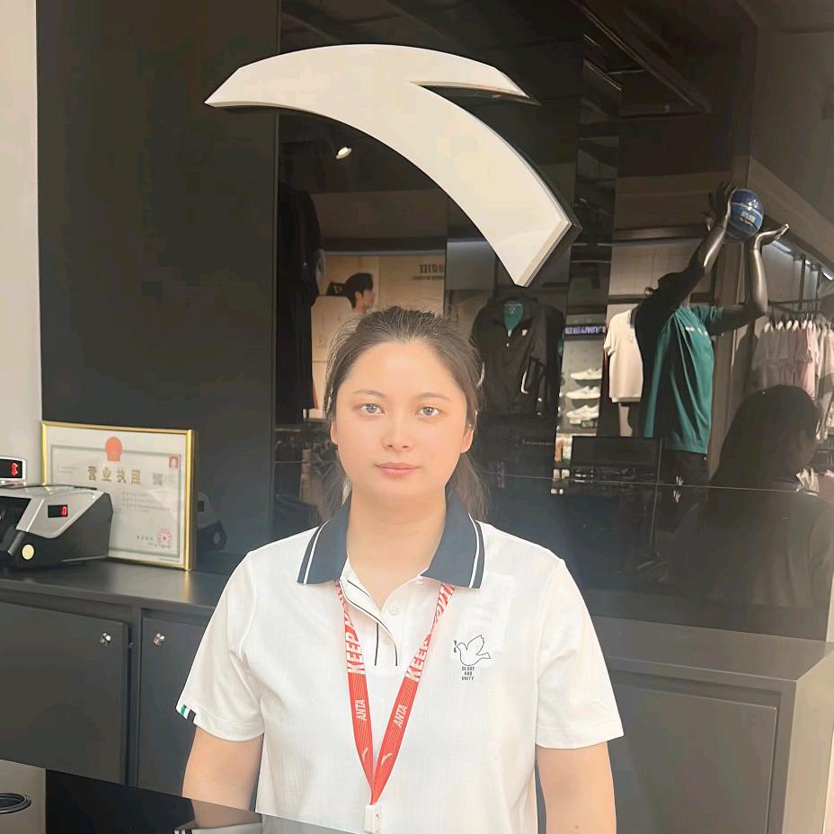 茶陵安踏店长小尹