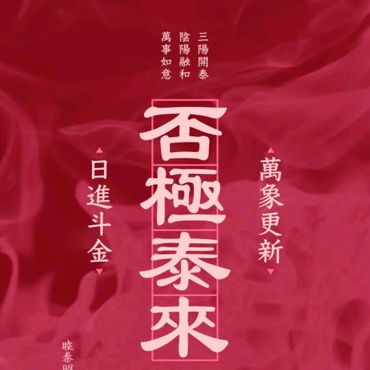 远端