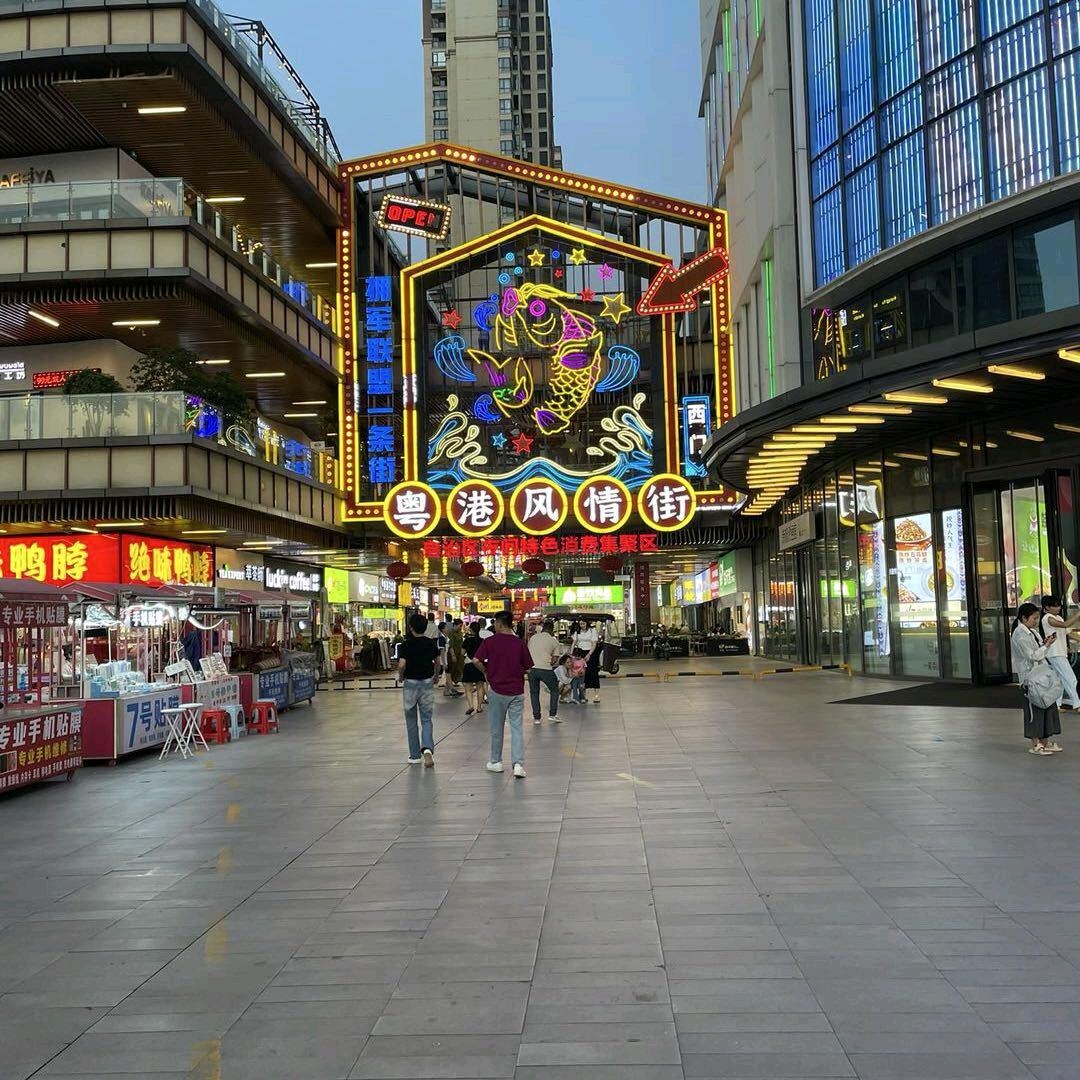 ，姜家富