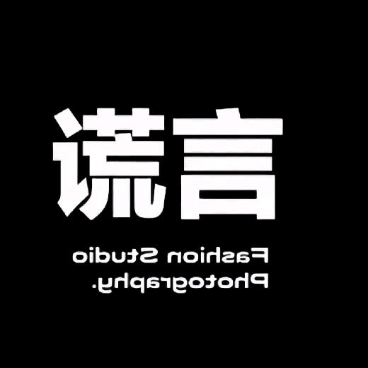北港與海