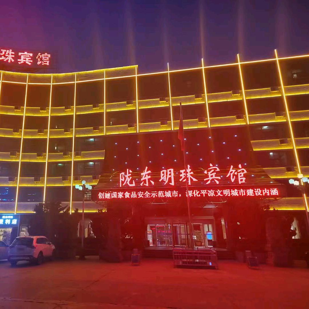 左右↔️↔️↔️↔️