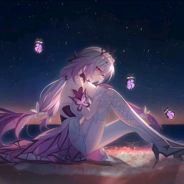 欣