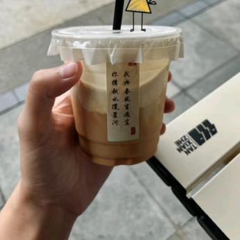 不念旧💚💛☁