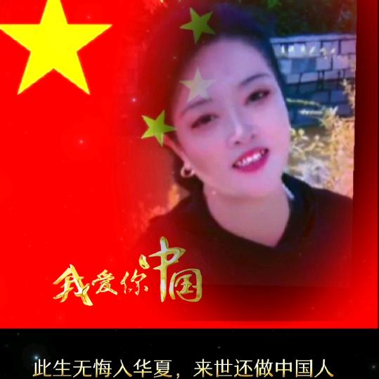 青春永驻【主号】