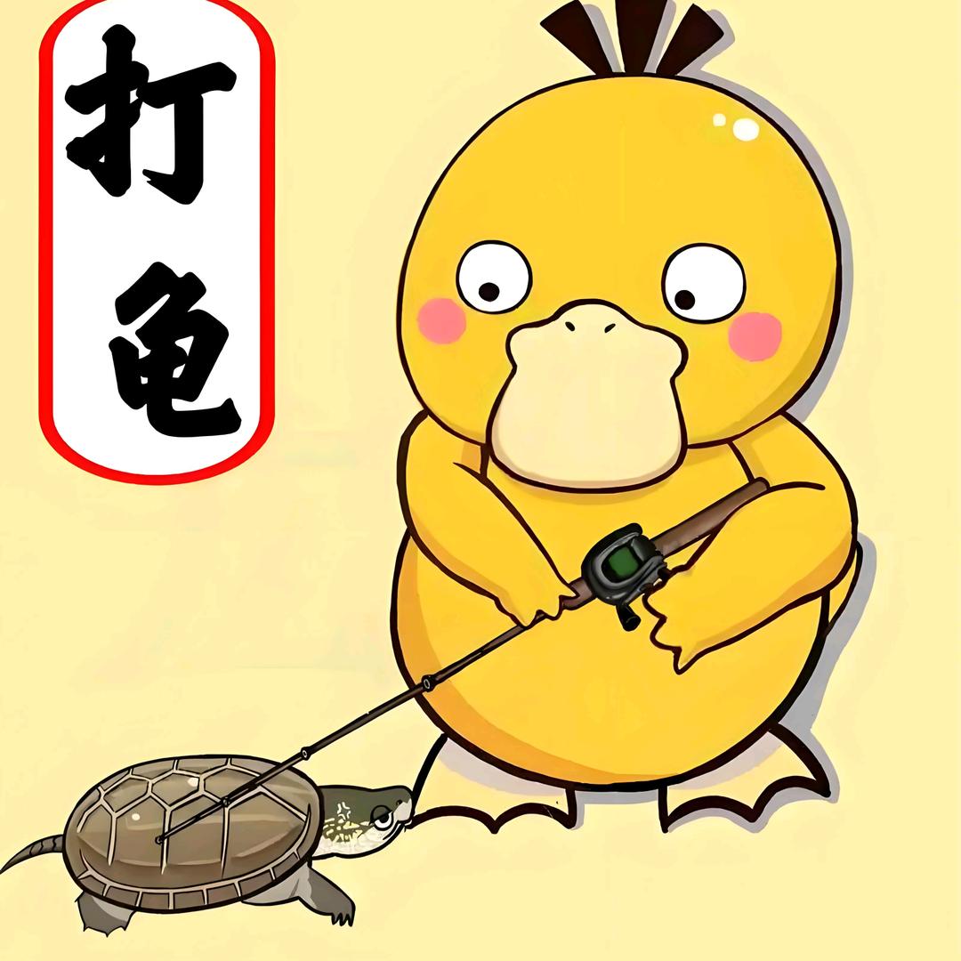 从开始到现在°