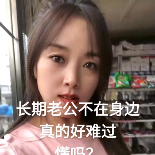 ！！心疼宝宝
