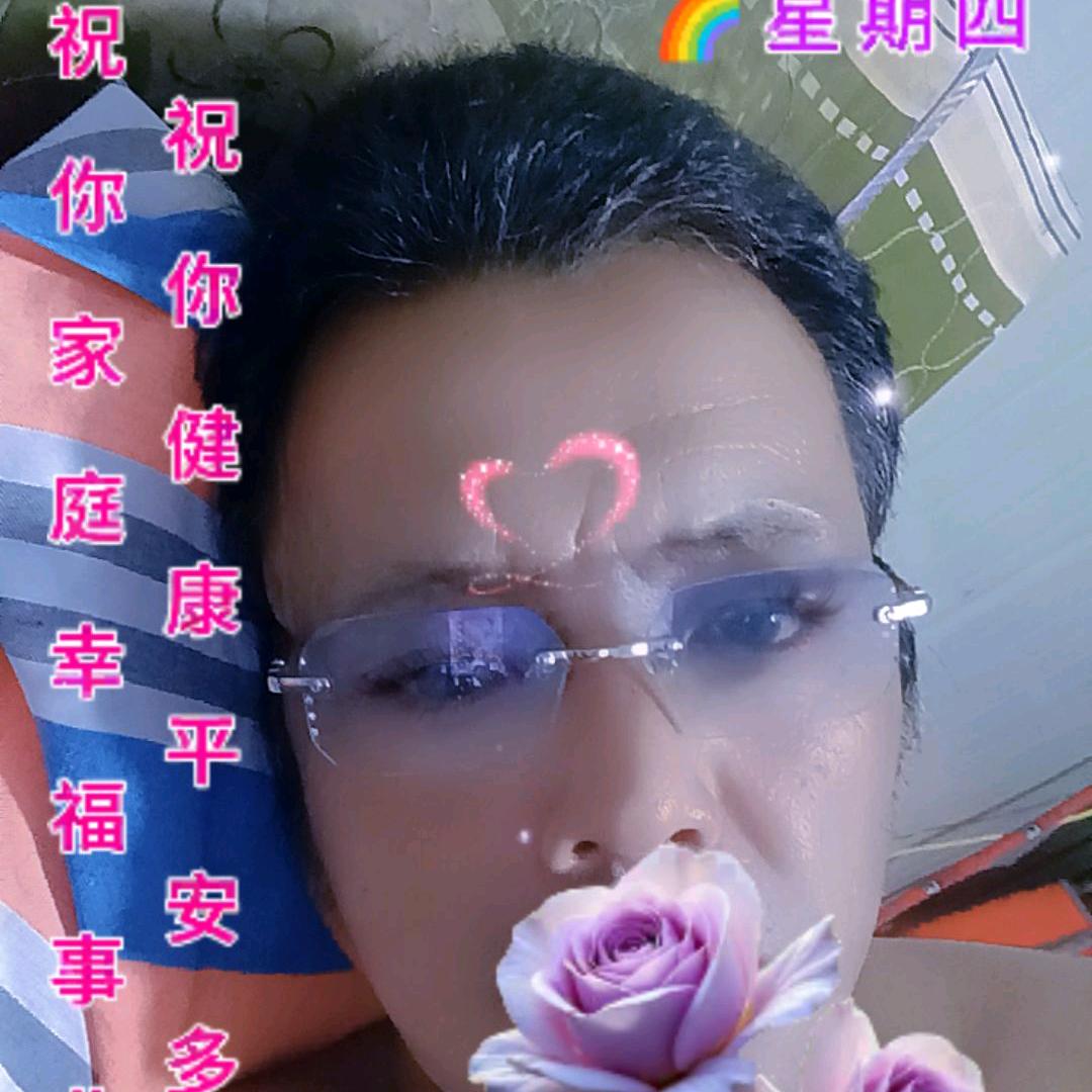 王家人