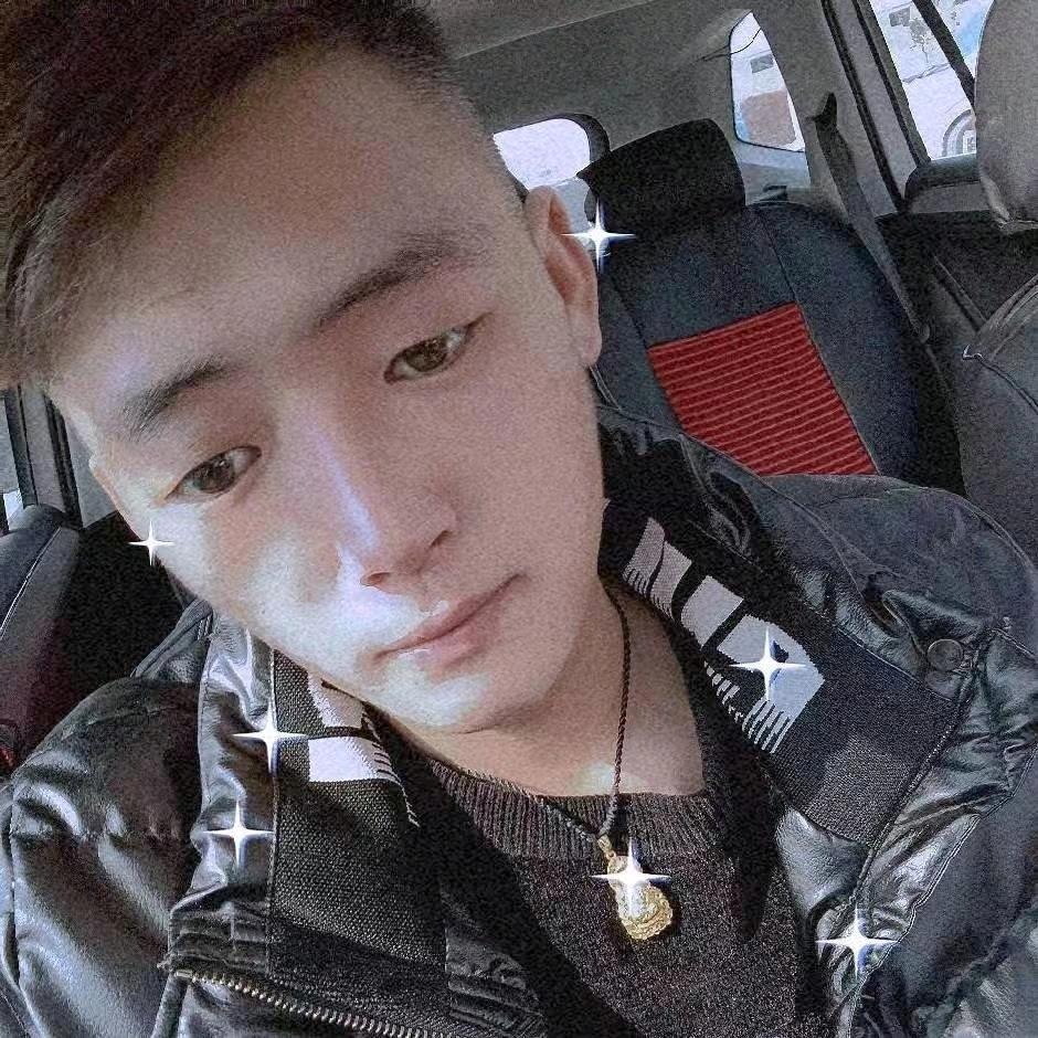 .男人、永卟言败
