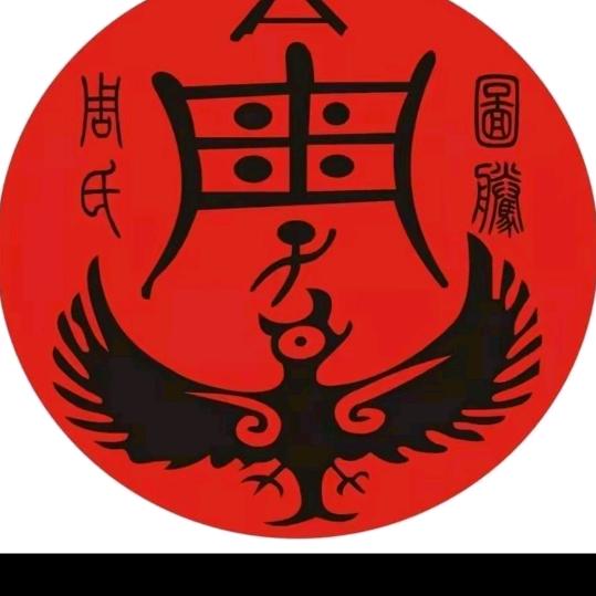 有情有意