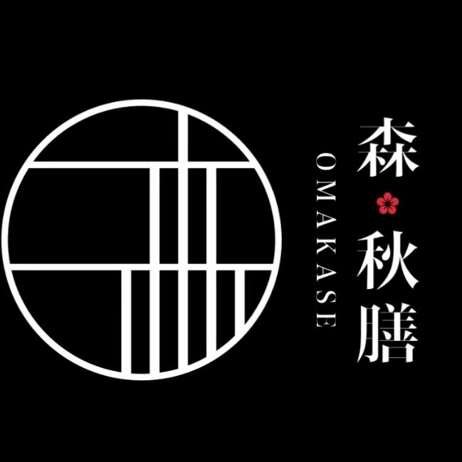 森秋膳
